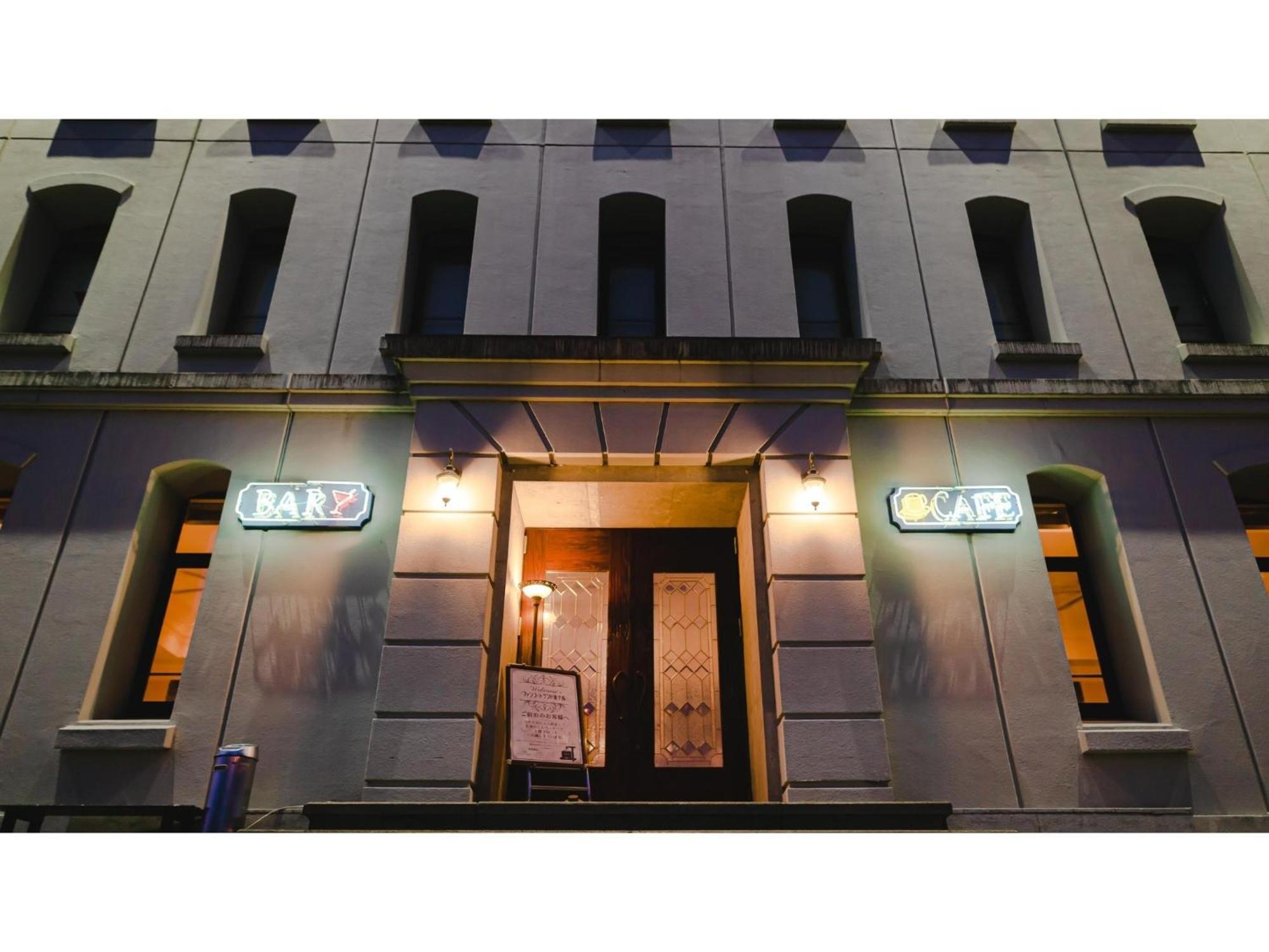 Van Cortlandt Hotel Aira Zewnętrze zdjęcie